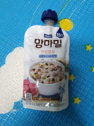동건맘님이 올린 리뷰 사진 3