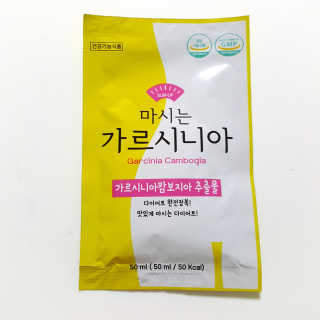 오잉님이 올린 리뷰 사진 1