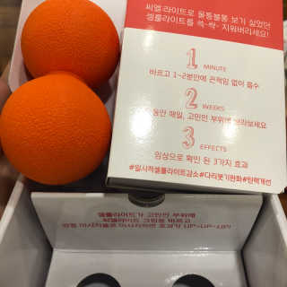 꼰똘잉님이 올린 리뷰 사진 1