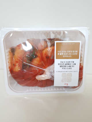 Susu님이 올린 리뷰 사진 3