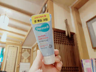 bbuo님이 올린 리뷰 사진 1