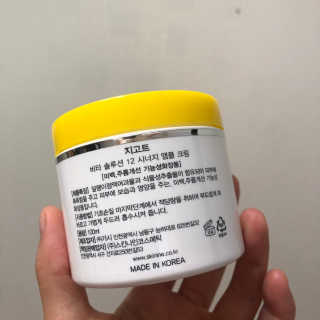 지고트 비타솔루션12 시너지 앰플 크림 100ml — 5점을 준 리뷰어가 2019년 6월 올린 사용 사진