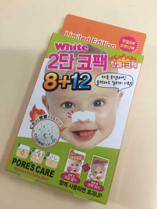 shorange님이 올린 리뷰 사진 1