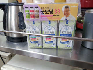 SooMinLee님이 올린 리뷰 사진 2