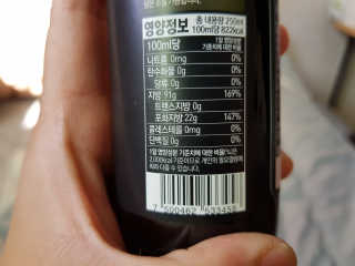 위드님이 올린 리뷰 사진 3