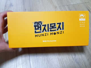 하쿠나님이 올린 리뷰 사진 2