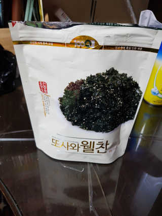 SSY님이 올린 리뷰 사진 4