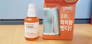 바쿈지님이 올린 리뷰 사진 1