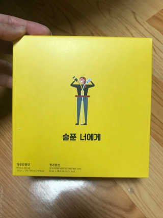 qwertyj님이 올린 리뷰 사진 1