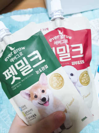 햄지루사님이 올린 리뷰 사진 2
