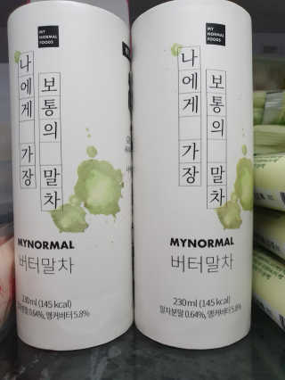 공주z님이 올린 리뷰 사진 1