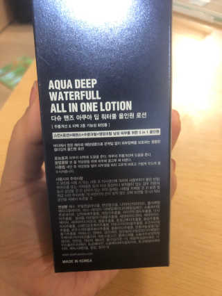 알쏭쏭달쏭쏭님이 올린 리뷰 사진 2