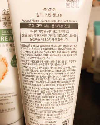 친절한지영씨님이 올린 리뷰 사진 2
