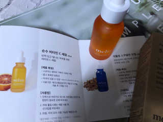 비건화장품 멜릭서 내 피부를 위한 비건케어, 멜릭서 비타민세럼 — 4점을 준 리뷰어가 2019년 3월 올린 사용 사진