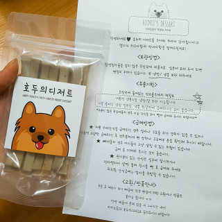 BoriS2님이 올린 리뷰 사진 1