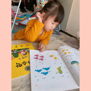 째콩이네님이 올린 리뷰 사진 4