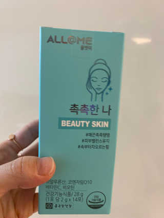 Kkukku님이 올린 리뷰 사진 1