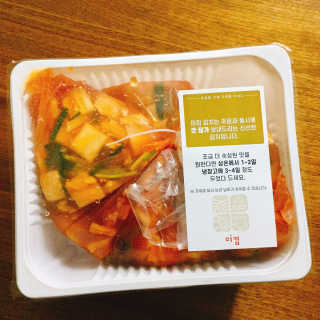 냐냐님이 올린 리뷰 사진 4