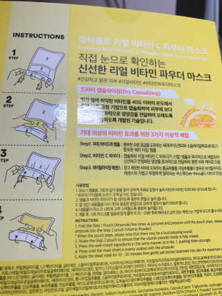 윤이잉님이 올린 리뷰 사진 3