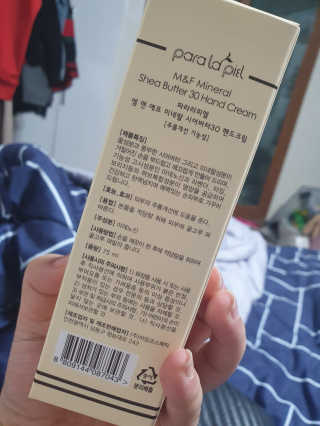 한서윤님이 올린 리뷰 사진 2