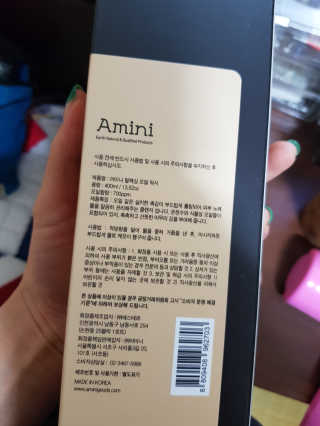 미찌고님이 올린 리뷰 사진 2