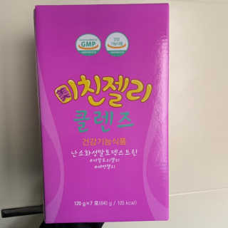 배배님이 올린 리뷰 사진 2