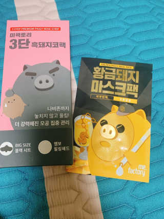 하히호님이 올린 리뷰 사진 1