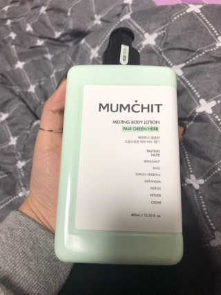 멈칫(MUMCHIT) 멜팅 바디로션 — 4점을 준 리뷰어가 2018년 12월 올린 사용 사진