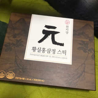 선소해님이 올린 리뷰 사진 1