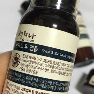 doyooulikeme님이 올린 리뷰 사진 2