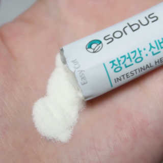 소버스 장건강 신바이오틱스 — 5점을 준 리뷰어가 2020년 3월 올린 사용 사진