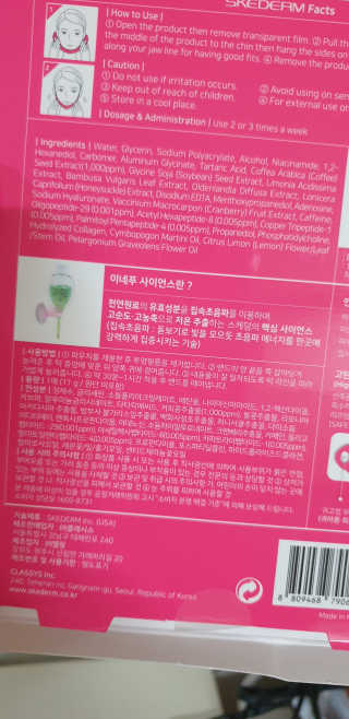 해피투쩡님이 올린 리뷰 사진 3