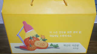 안녕하세여님이 올린 리뷰 사진 2
