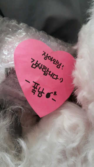 짱아님이 올린 리뷰 사진 1