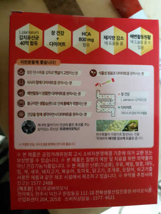 유진님이 올린 리뷰 사진 3