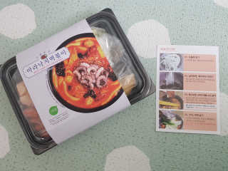MijeongKim님이 올린 리뷰 사진 2