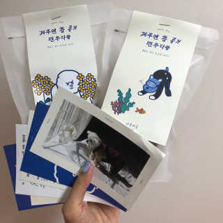 눌222님이 올린 리뷰 사진 2