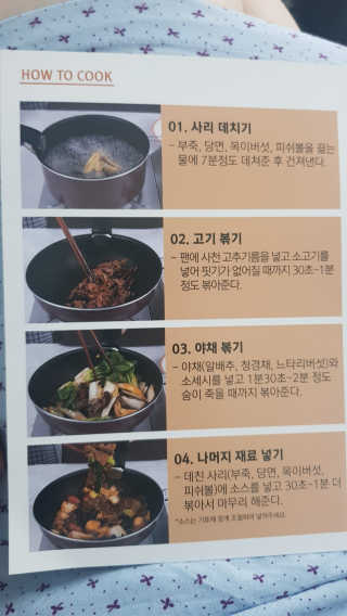 나무나님이 올린 리뷰 사진 4