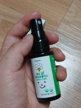 온블리님이 올린 리뷰 사진 3