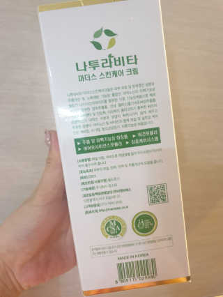 fall님이 올린 리뷰 사진 3