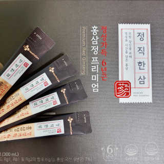 kkmmg님이 올린 리뷰 사진 3
