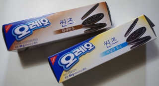 오리꽥님이 올린 리뷰 사진 1