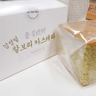 Rooloo님이 올린 리뷰 사진 2