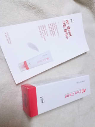 냠냠잉님이 올린 리뷰 사진 1