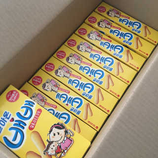 LunaHayes님이 올린 리뷰 사진 1