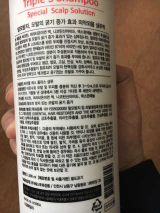 이리뷰님이 올린 리뷰 사진 2