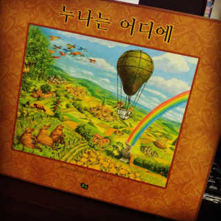 세상에없는나님이 올린 리뷰 사진 1