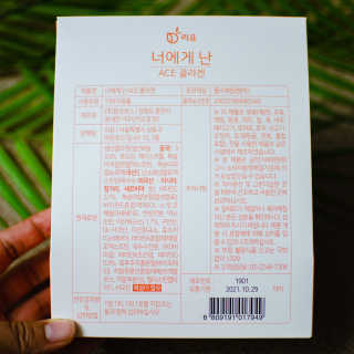 2019yaap님이 올린 리뷰 사진 3