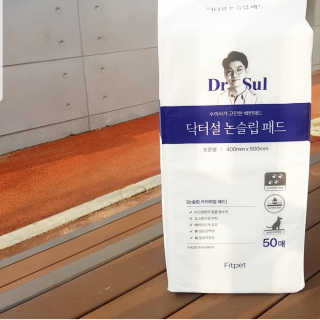 사랑해안시영님이 올린 리뷰 사진 2