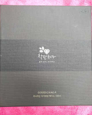 맥뚜님이 올린 리뷰 사진 1